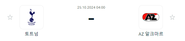 29fa18494d40a7d3c3fcb99eb259f1e3_1729692513_6888.png