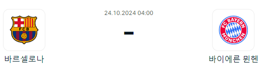 d6440535e88ea917f86eb64c3e5443a8_1729635371_3534.png