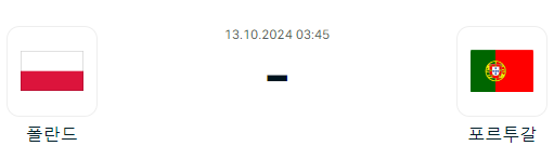 d8b8cfc68a8270934ade55248f67078d_1728688569_8409.png