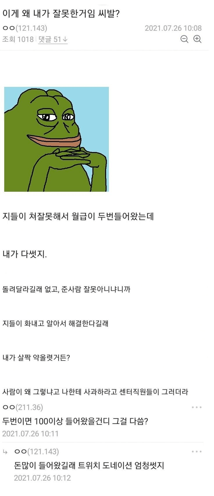 2321662e2fa36fac53c30666ebe4a786_1740722039_1833.png
