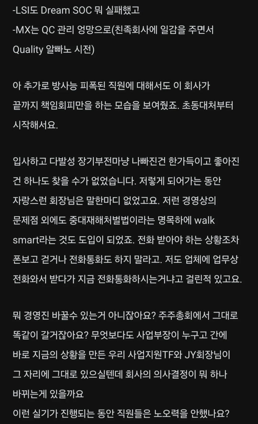 dc3fa6015153a25e7ce72669ba8c93be_1740188935_1845.png