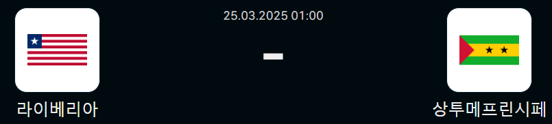 0740919816b0ce16a80678460aa117b9_1742754725_3536.png
