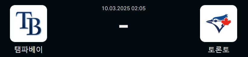 106ccfef4f6a0517f0bdbd0200f5ac35_1741515788_6422.png 106ccfef4f6a0517f0bdbd0200f5ac35_1741515788_6422.png