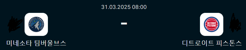 3723d6a74de69dd017b3846610c1ec32_1743354898_9824.png