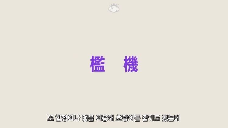 3f1c9ceab3992ccfe9b56c1f56160bc9_1741555980_0449.jpg