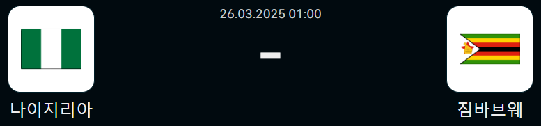 4d047767672b3d7b960c1b11ca9d0a5c_1742916913_9251.png