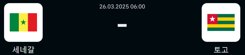 4d047767672b3d7b960c1b11ca9d0a5c_1742919270_7977.png