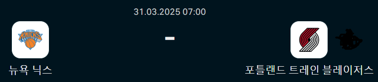 53357ae706160fe6cbc2c78792e717a9_1743354231_9995.png