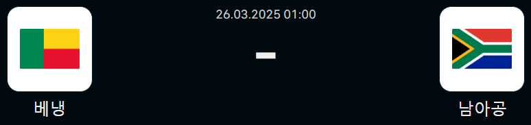 633d14290e7a778c4107051217e3d879_1742917373_4012.png 633d14290e7a778c4107051217e3d879_1742917373_4012.png