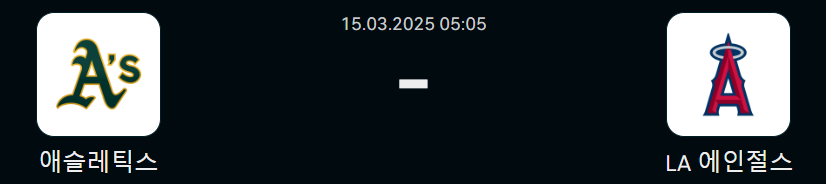 65207d0fe4dbda2c0b1eb6a64bcb9c54_1741962614_4942.png