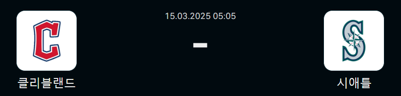 65207d0fe4dbda2c0b1eb6a64bcb9c54_1741962837_0404.png