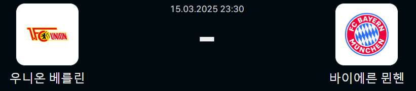 65207d0fe4dbda2c0b1eb6a64bcb9c54_1741963815_8596.png