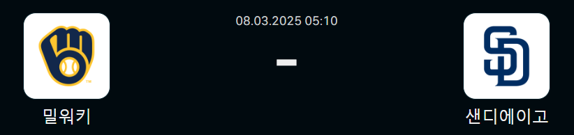 6ef8b8b5d06769923c362a3882bac243_1741361733_2556.png 6ef8b8b5d06769923c362a3882bac243_1741361733_2556.png