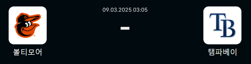 be5a25def4200c3e6aec55d8539c4de1_1741440699_8266.png
