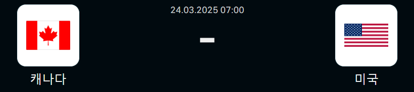 c1e075de76b0ee4b363506ee066a0af7_1742742543_442.png
