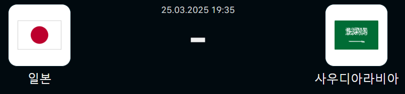 d3fcbfc99b489d17dd97255d3436bb37_1742824795_4882.png