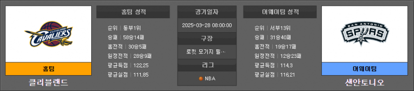 dbbcb8567937ecf2eebecf9195f5a8b0_1743079610_0852.png dbbcb8567937ecf2eebecf9195f5a8b0_1743079610_0852.png