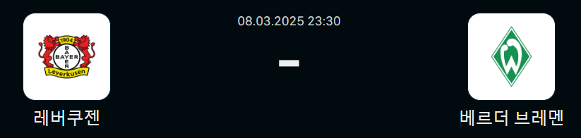 e85c7542d53fd296f6d839c0ea81a69a_1741362303_3347.png e85c7542d53fd296f6d839c0ea81a69a_1741362303_3347.png