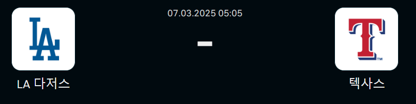 ec2a3f2a62c70571b4550567281b2af1_1741286711_5871.png