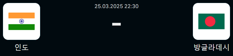 ecb681573a8170a3352da2b43971c916_1742764012_4621.png
