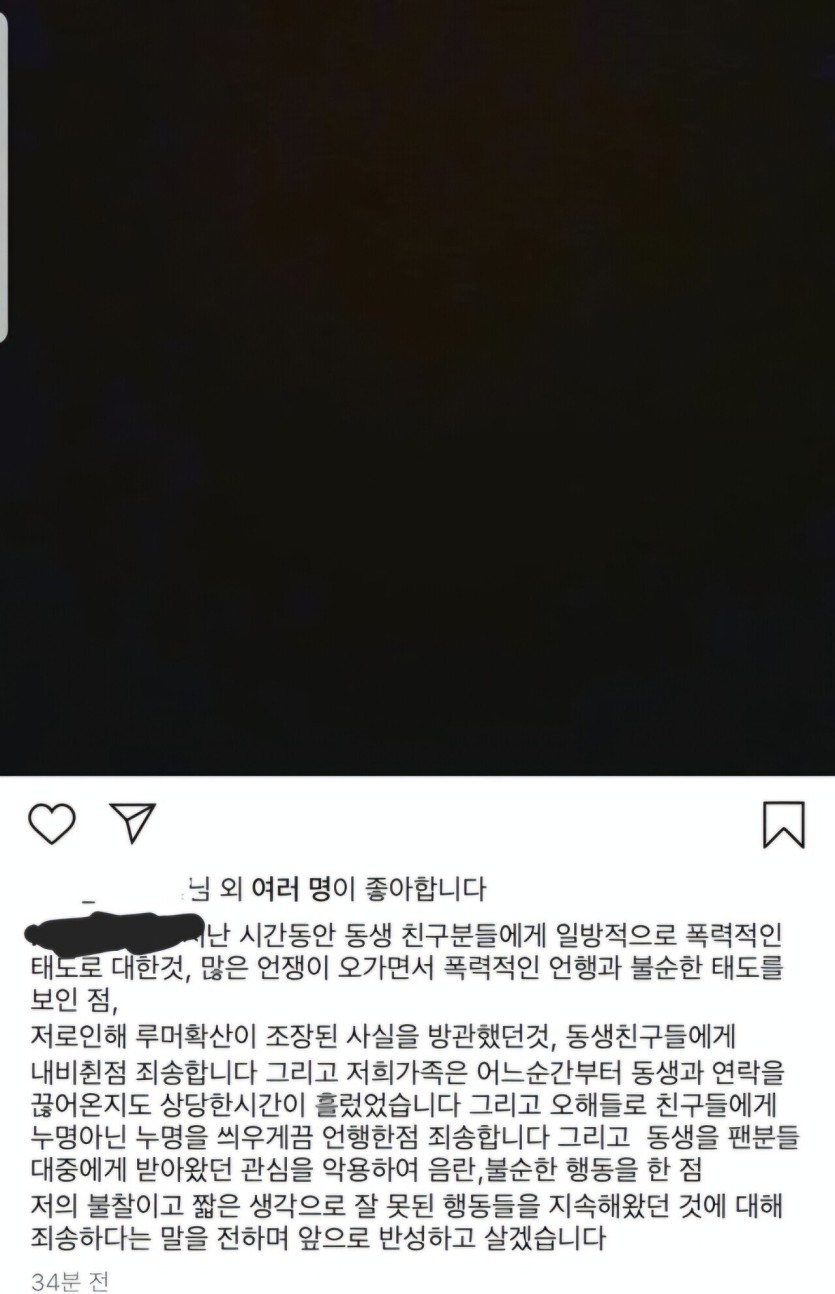 0f54828a867fa1f7650207d5f1c912c0_1742595543_9353.jpeg