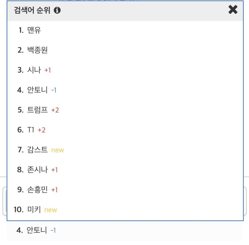 51b3fe46acde2d17c0b54ac31a9c532f_1740982193_5732.jpeg