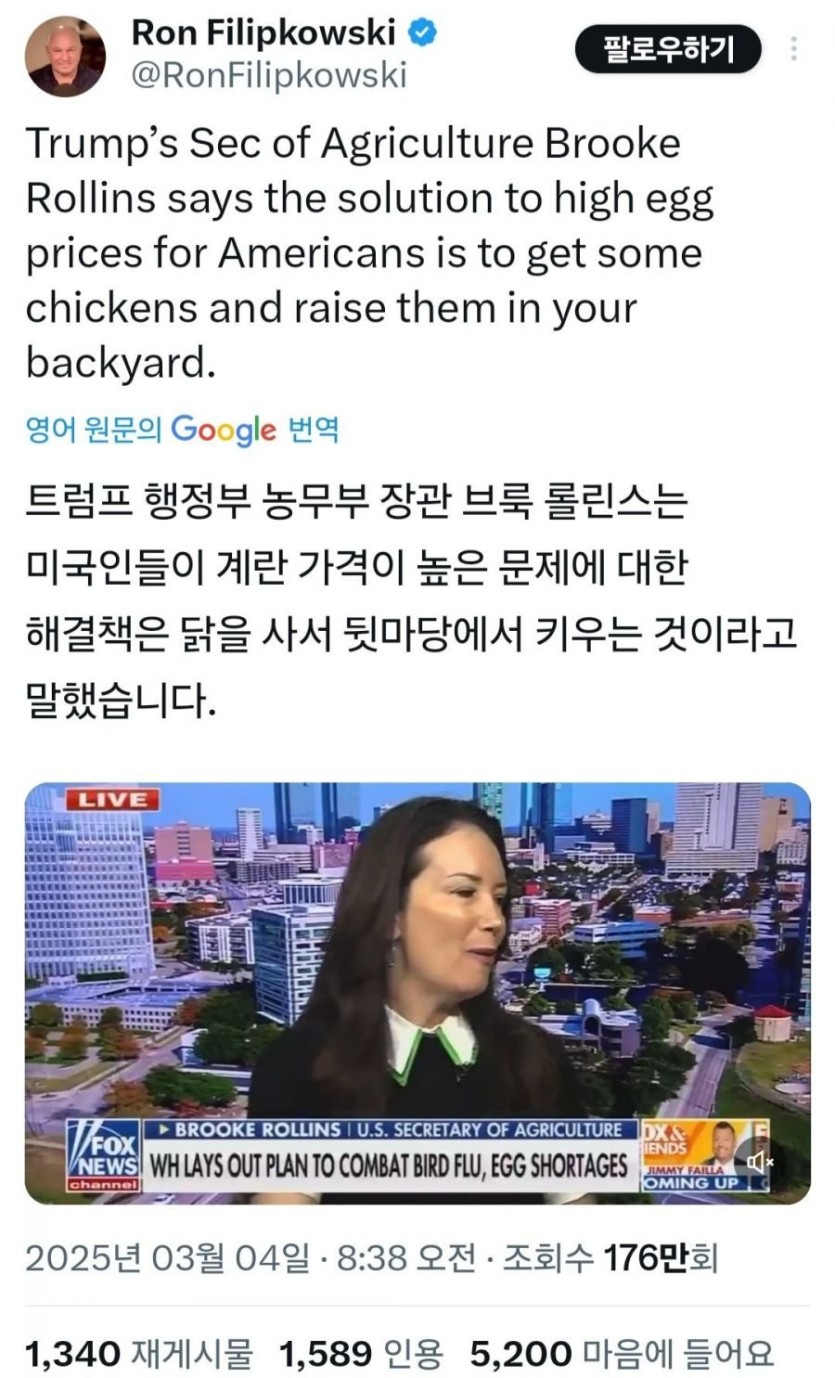 84c08d8fb7d13606c2e899f26c1f1f65_1741101282_8834.jpg
