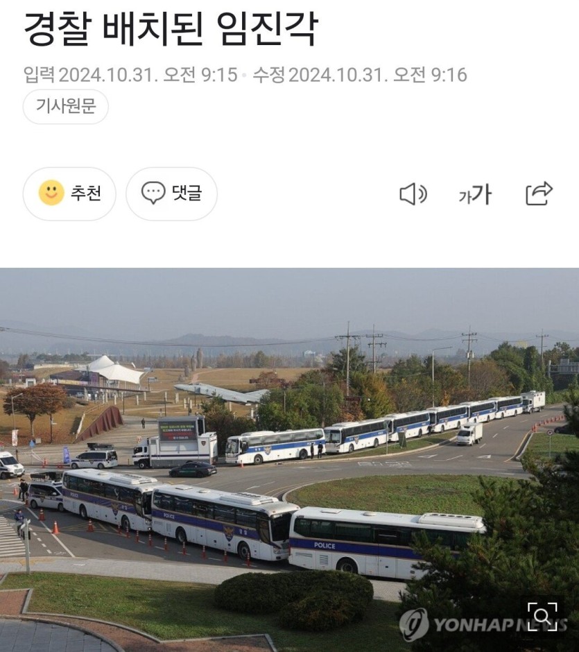 fe8dbafa2f22295cdf9ec9ee2d9417e7_1742944351_0105.jpg