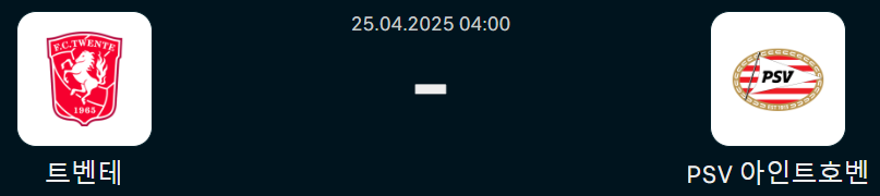 0ea7cbdf7d40f4eb2ed4ced34d2ddd14_1745505650_8781.png 0ea7cbdf7d40f4eb2ed4ced34d2ddd14_1745505650_8781.png
