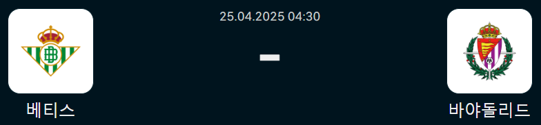 0ea7cbdf7d40f4eb2ed4ced34d2ddd14_1745507108_5444.png 0ea7cbdf7d40f4eb2ed4ced34d2ddd14_1745507108_5444.png