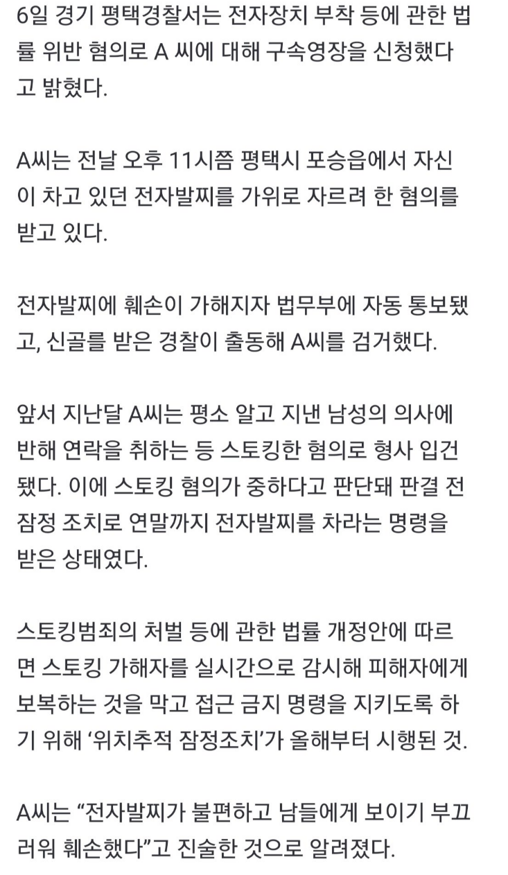 3edaef36fa4c0ac5c5f9972acbd725cc_1744234703_6384.png