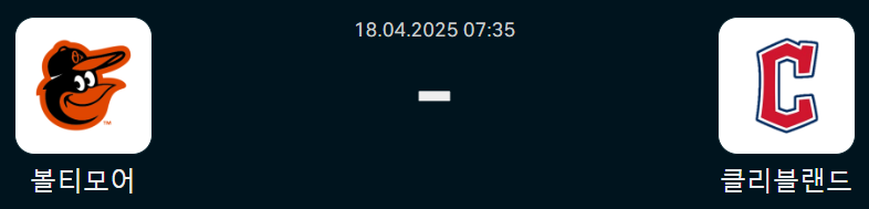 45d89c0ee2a39330fc22f1d7bf5941c8_1744910323_6692.png