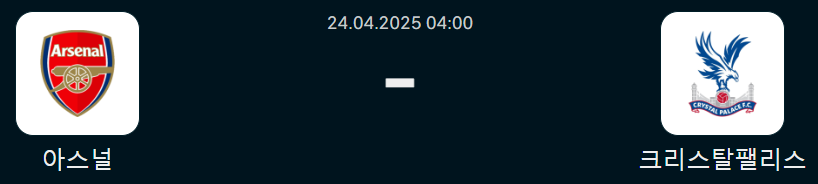 4d864527593619e7065cb90b552f238a_1745423328_75.png