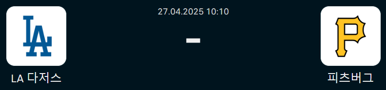 55d3c00dfc4fd57c0bbbe04de4aae1ec_1745677090_6695.png