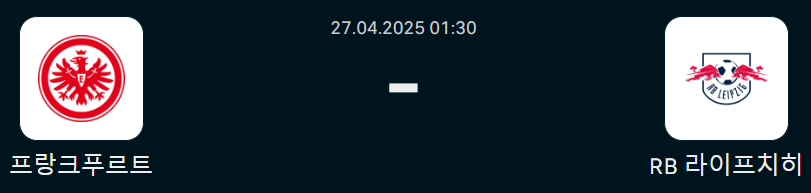 55d3c00dfc4fd57c0bbbe04de4aae1ec_1745677291_8649.png