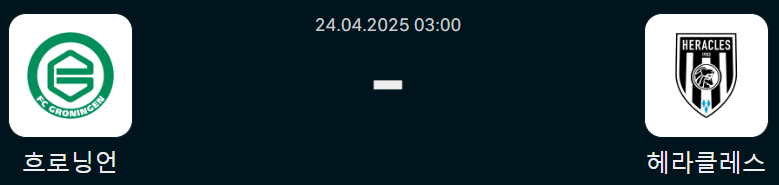 561bfcea6b3a34c2c4e0d02d349fd3a0_1745430979_6911.png