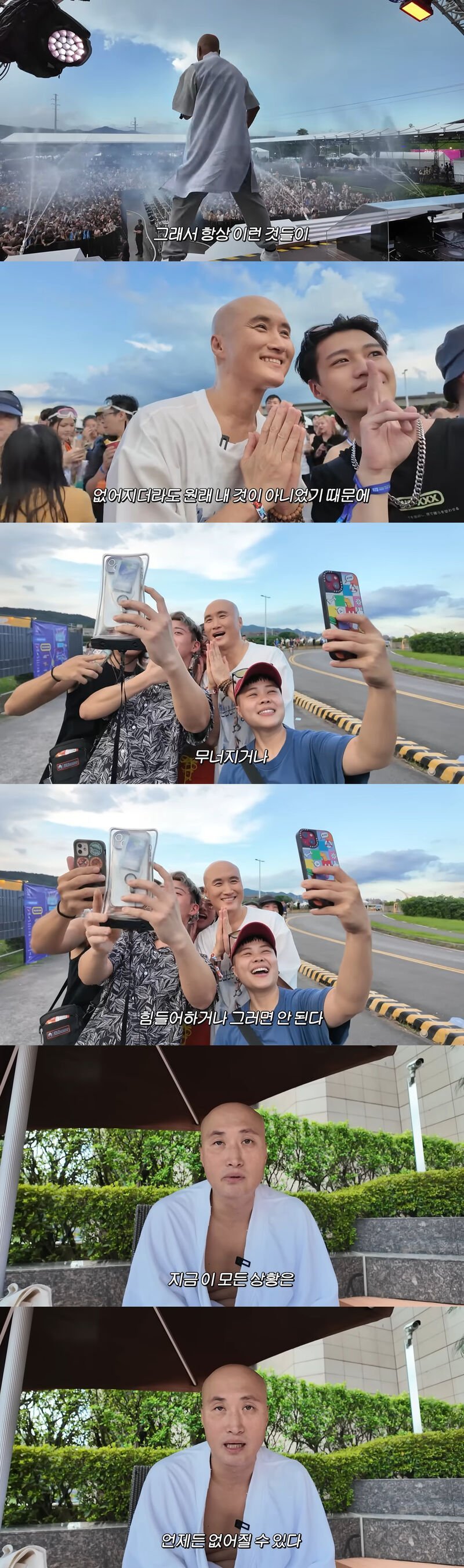 5b9bca68c8733b63b9d73d8c2c35298e_1744236981_8949.jpeg