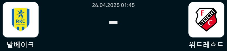 6b3aae86b429c08e8dd9be35ebb8601a_1745594355_7356.png