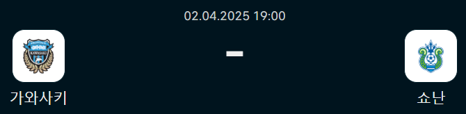 7697fa19a2c43226e5739d23bb34d724_1743530165_0717.png