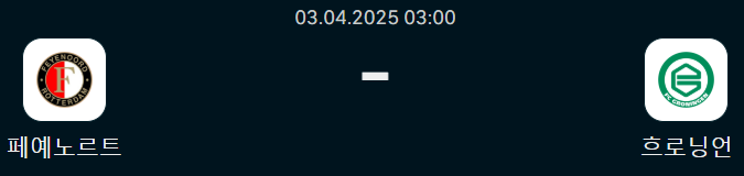 7697fa19a2c43226e5739d23bb34d724_1743533375_2645.png