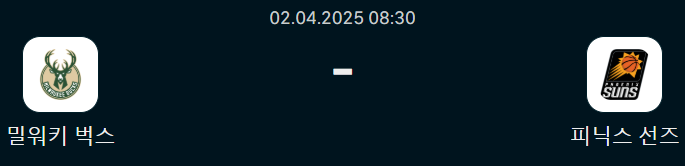 7b53cb7f01947072d834484d26f6bb07_1743527598_0521.png