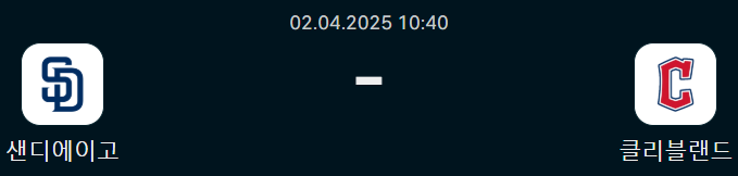 84b6ead375b1c0197558ea9b153809c3_1743523599_2291.png 84b6ead375b1c0197558ea9b153809c3_1743523599_2291.png