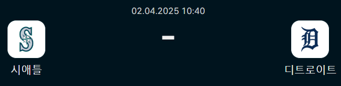84b6ead375b1c0197558ea9b153809c3_1743523774_5457.png
