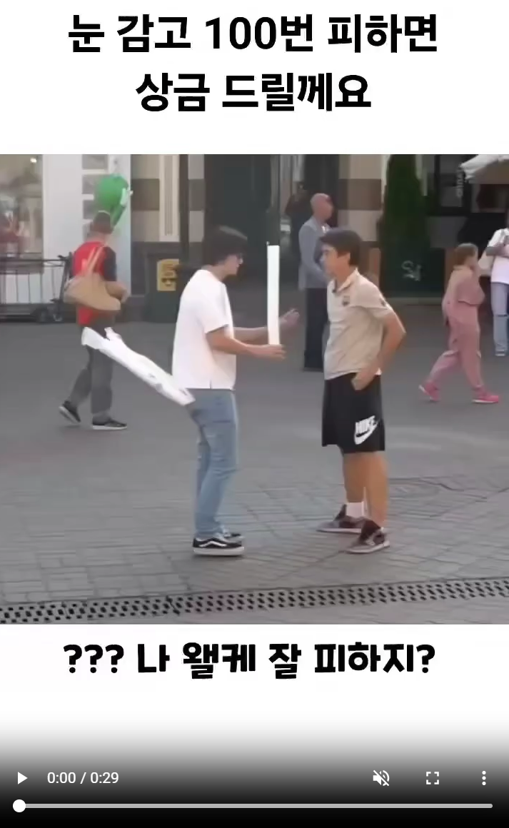 86a6b29813e186edcab79eac00c318ed_1745535461_4861.png