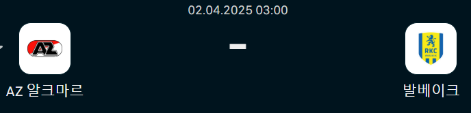 c58f0123677f900e791581692cb35839_1743518480_6641.png