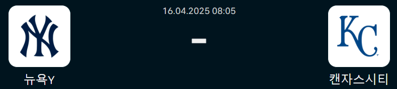 c8de83eb1af7ffcdfaad9163622d8e6e_1744734251_6057.png
