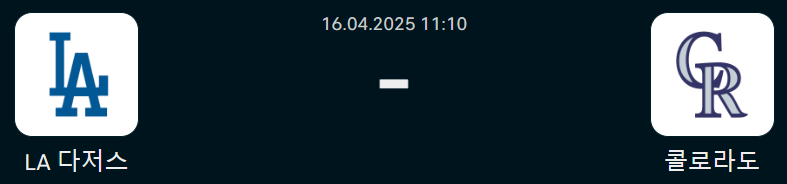 c8de83eb1af7ffcdfaad9163622d8e6e_1744734411_7977.png