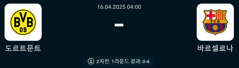 c8de83eb1af7ffcdfaad9163622d8e6e_1744734640_6202.png