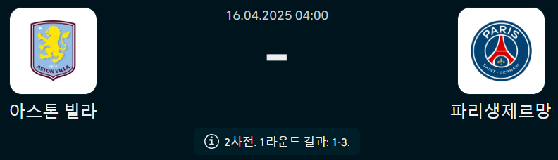 c8de83eb1af7ffcdfaad9163622d8e6e_1744734887_6488.png
