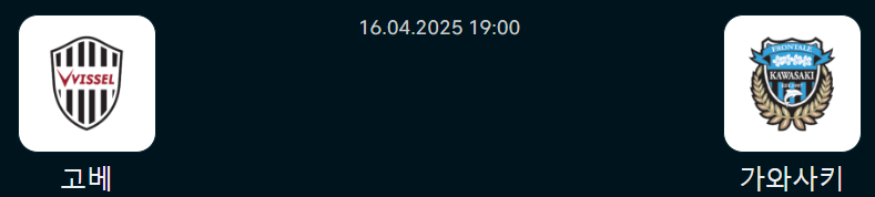 c8de83eb1af7ffcdfaad9163622d8e6e_1744735425_9868.png